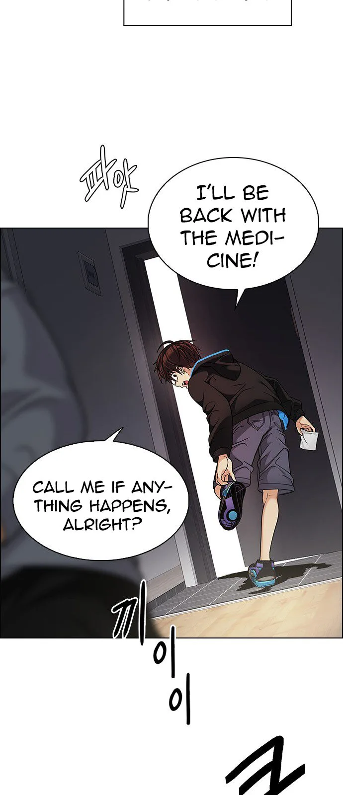 DICE: The Cube that Changes Everything Chapter 272 page 26