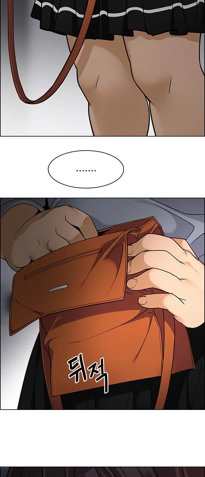 DICE: The Cube that Changes Everything Chapter 272 page 28