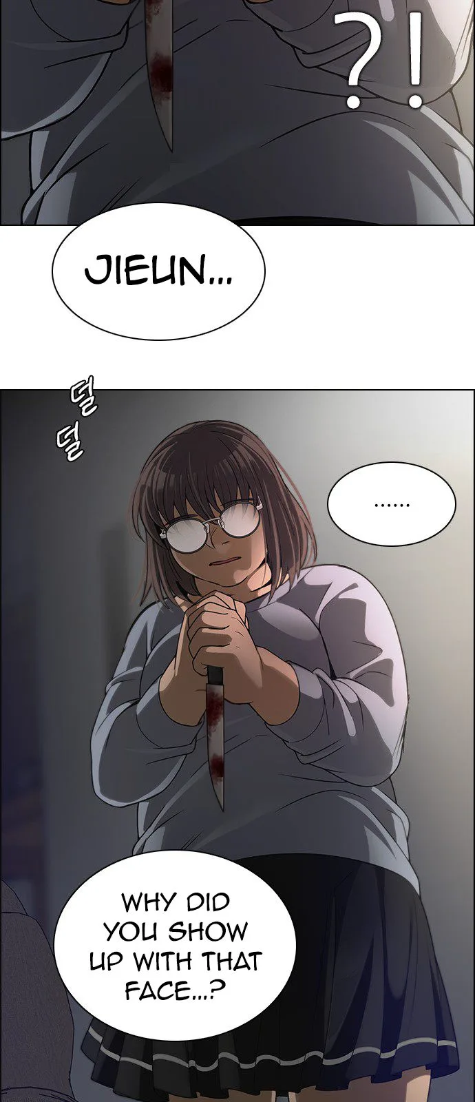 DICE: The Cube that Changes Everything Chapter 272 page 42