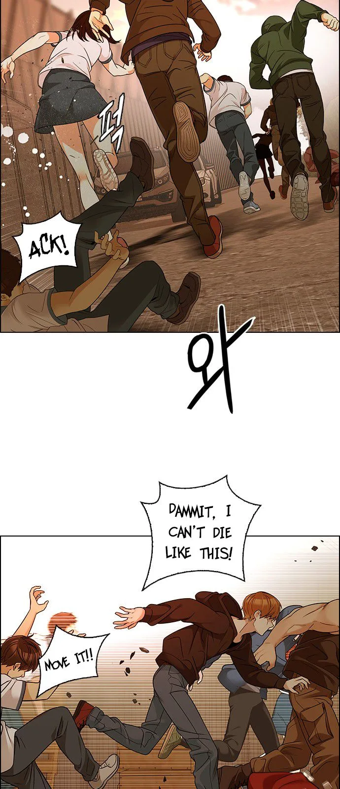 DICE: The Cube that Changes Everything Chapter 273 page 8