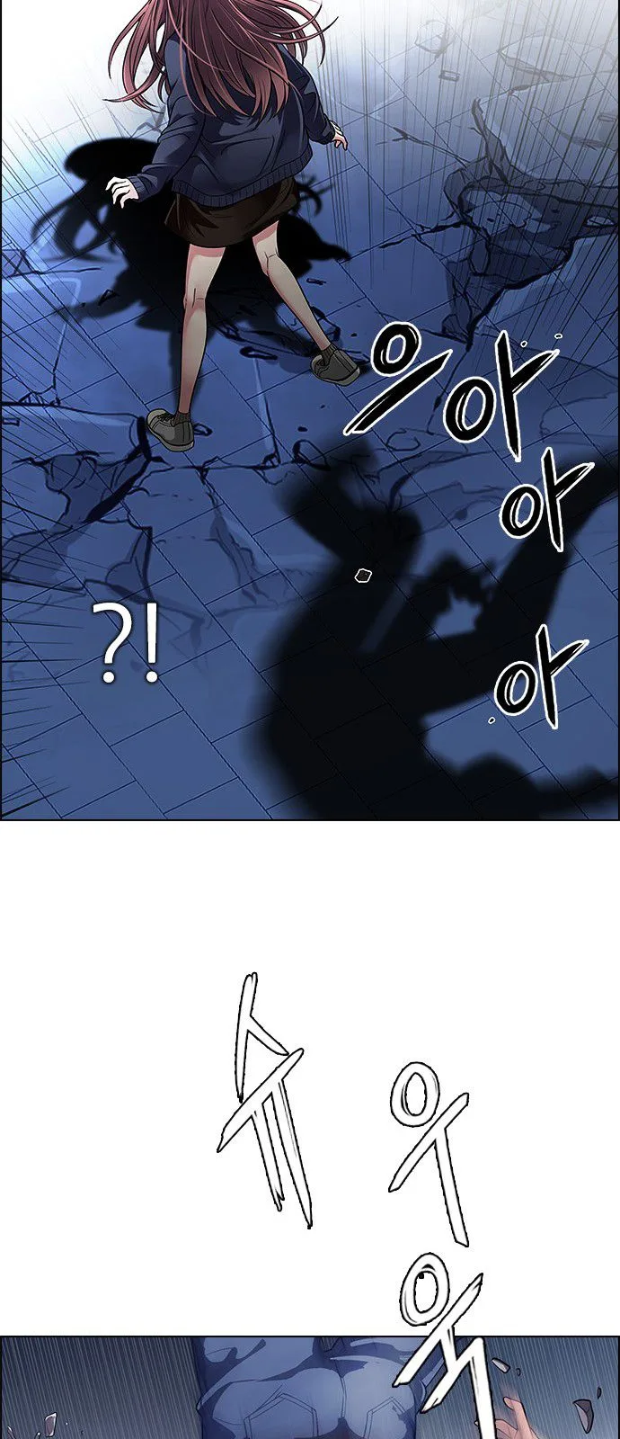 DICE: The Cube that Changes Everything Chapter 273 page 49