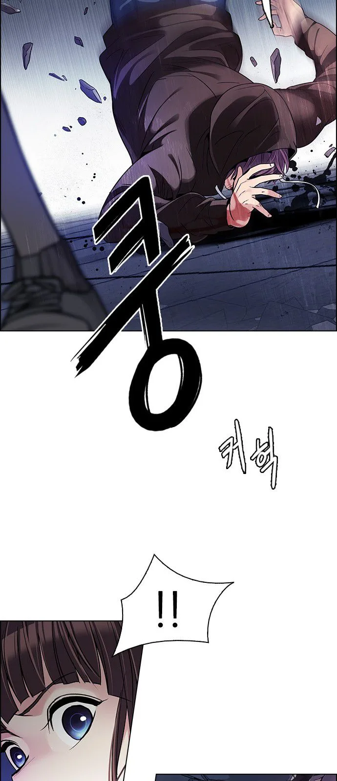 DICE: The Cube that Changes Everything Chapter 273 page 50
