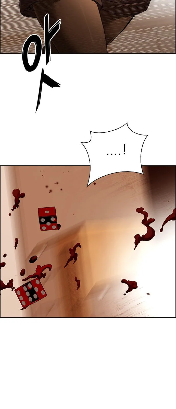 DICE: The Cube that Changes Everything Chapter 273 page 85