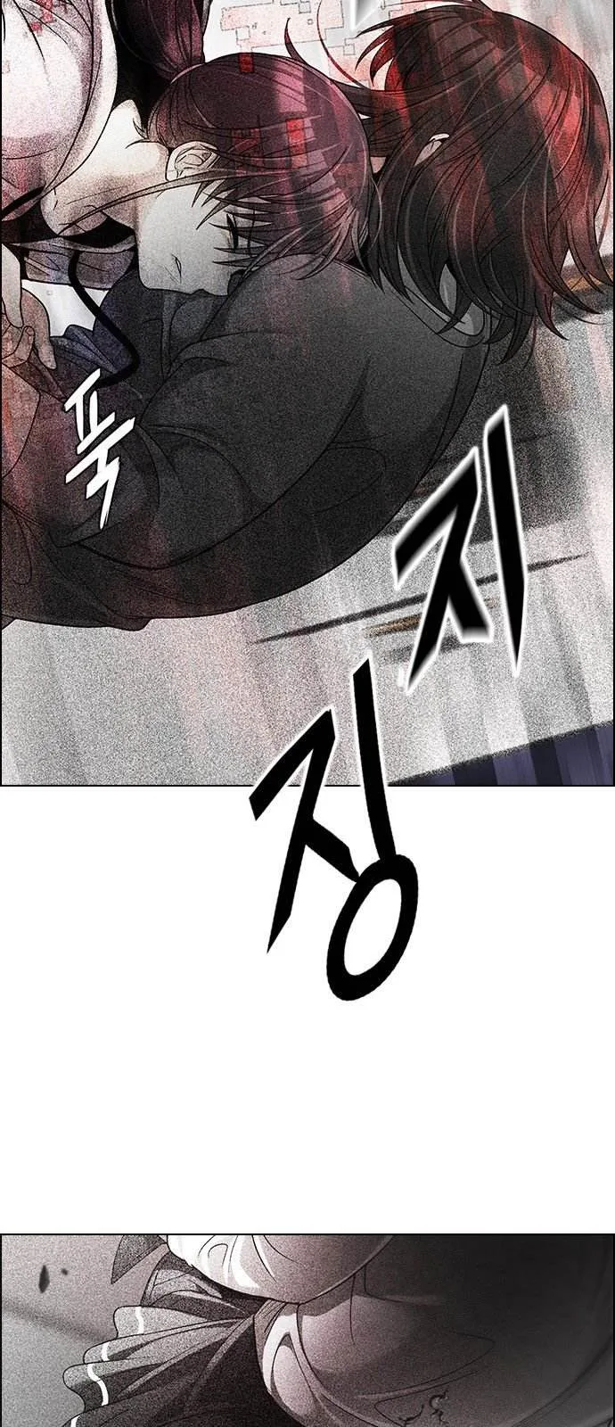 DICE: The Cube that Changes Everything Chapter 274 page 8