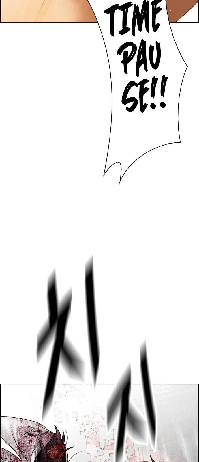 DICE: The Cube that Changes Everything Chapter 274 page 7