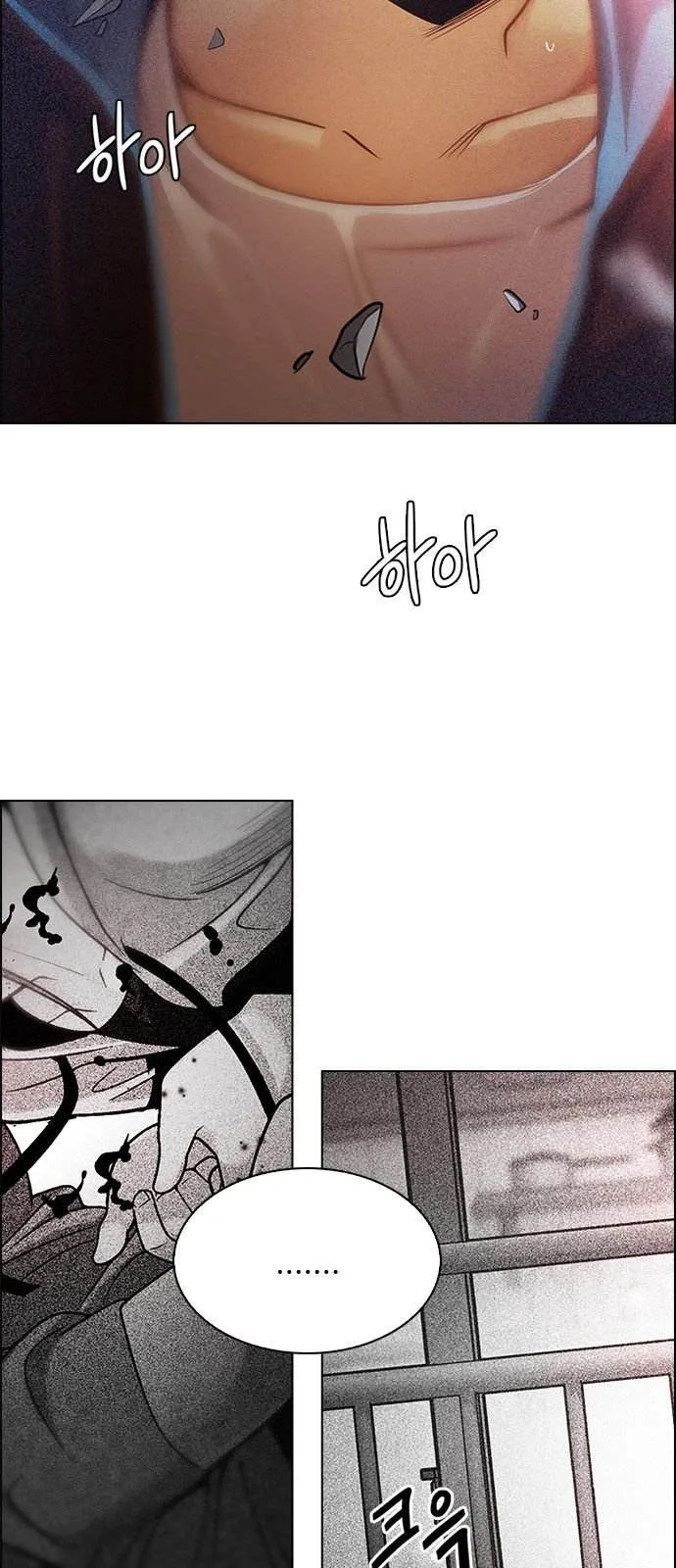 DICE: The Cube that Changes Everything Chapter 274 page 10