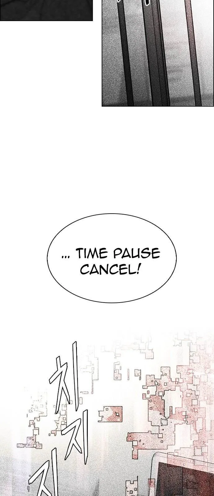DICE: The Cube that Changes Everything Chapter 274 page 11