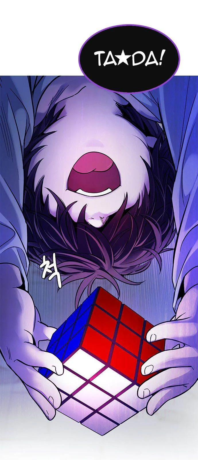DICE: The Cube that Changes Everything Chapter 274 page 45