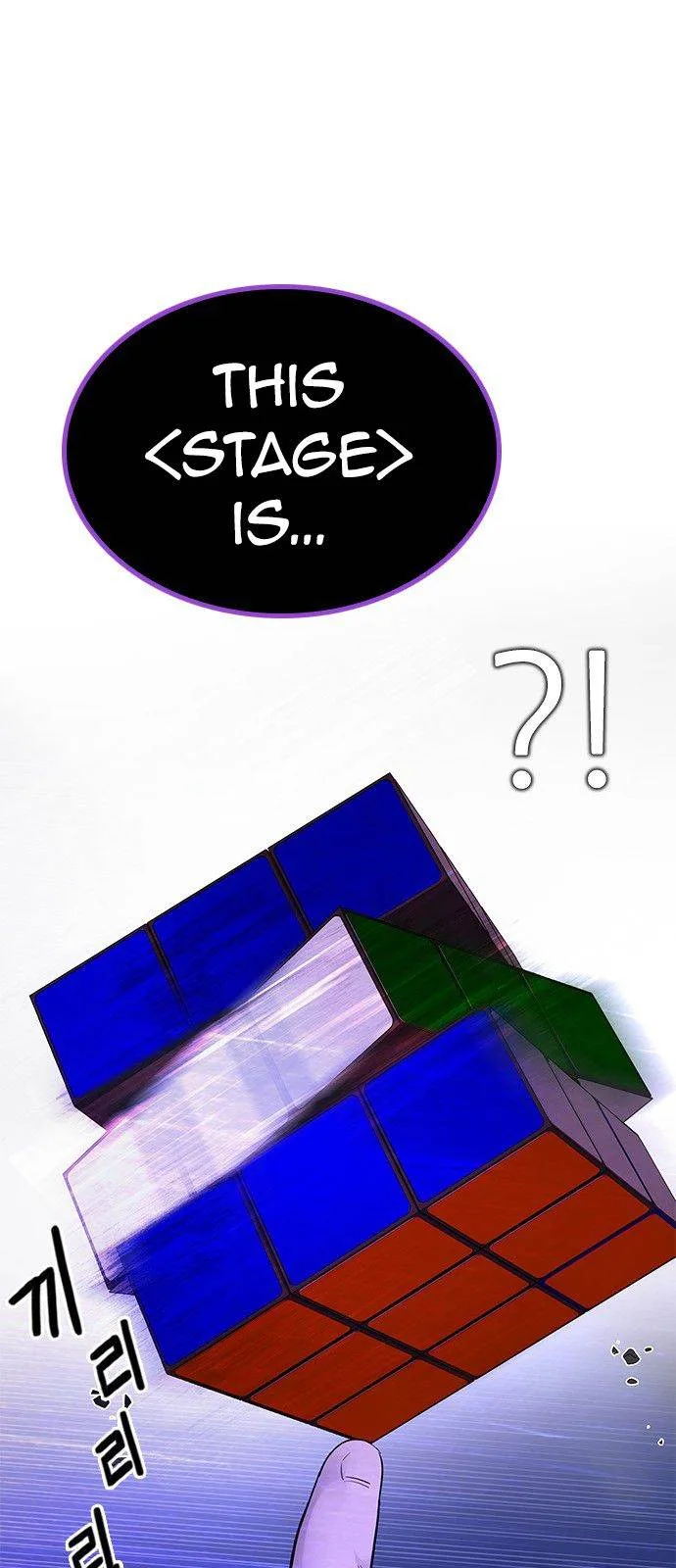 DICE: The Cube that Changes Everything Chapter 274 page 49
