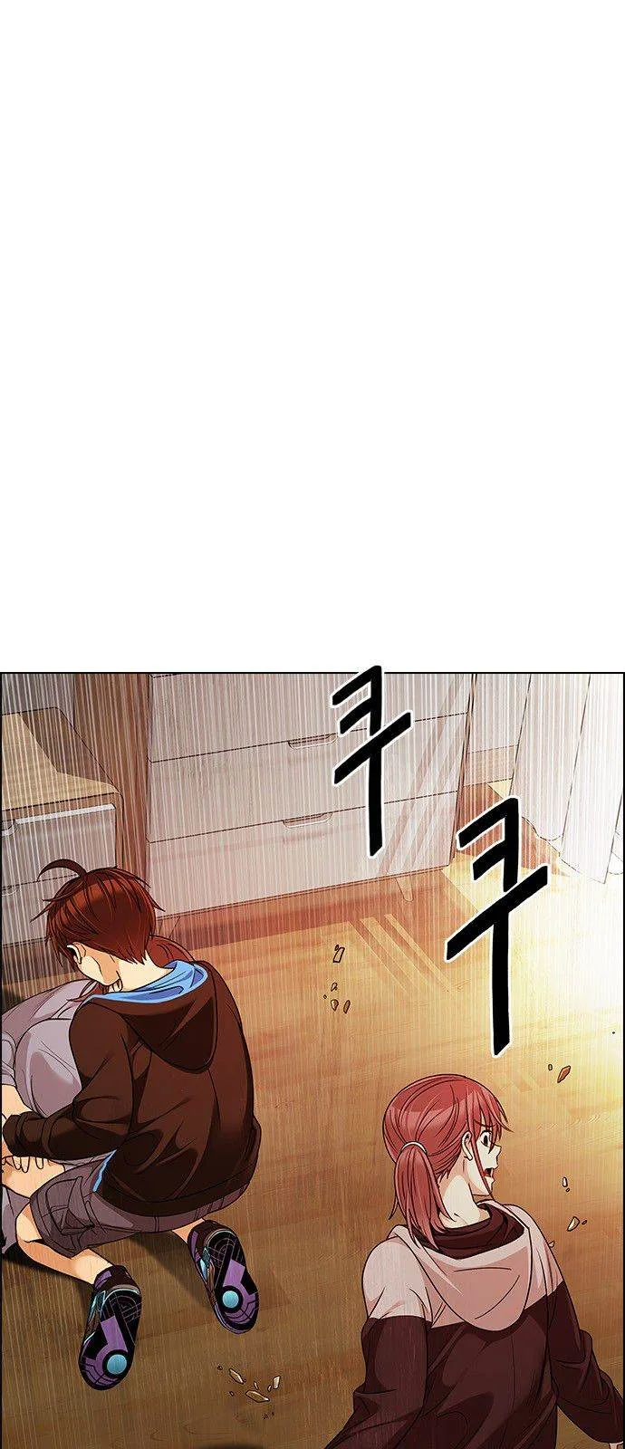 DICE: The Cube that Changes Everything Chapter 274 page 53