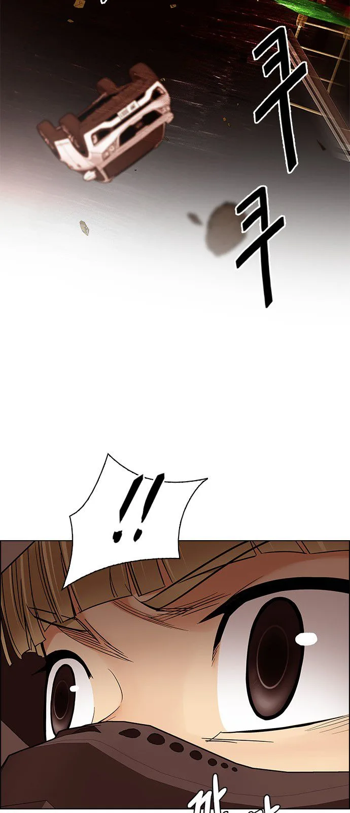 DICE: The Cube that Changes Everything Chapter 275 page 6