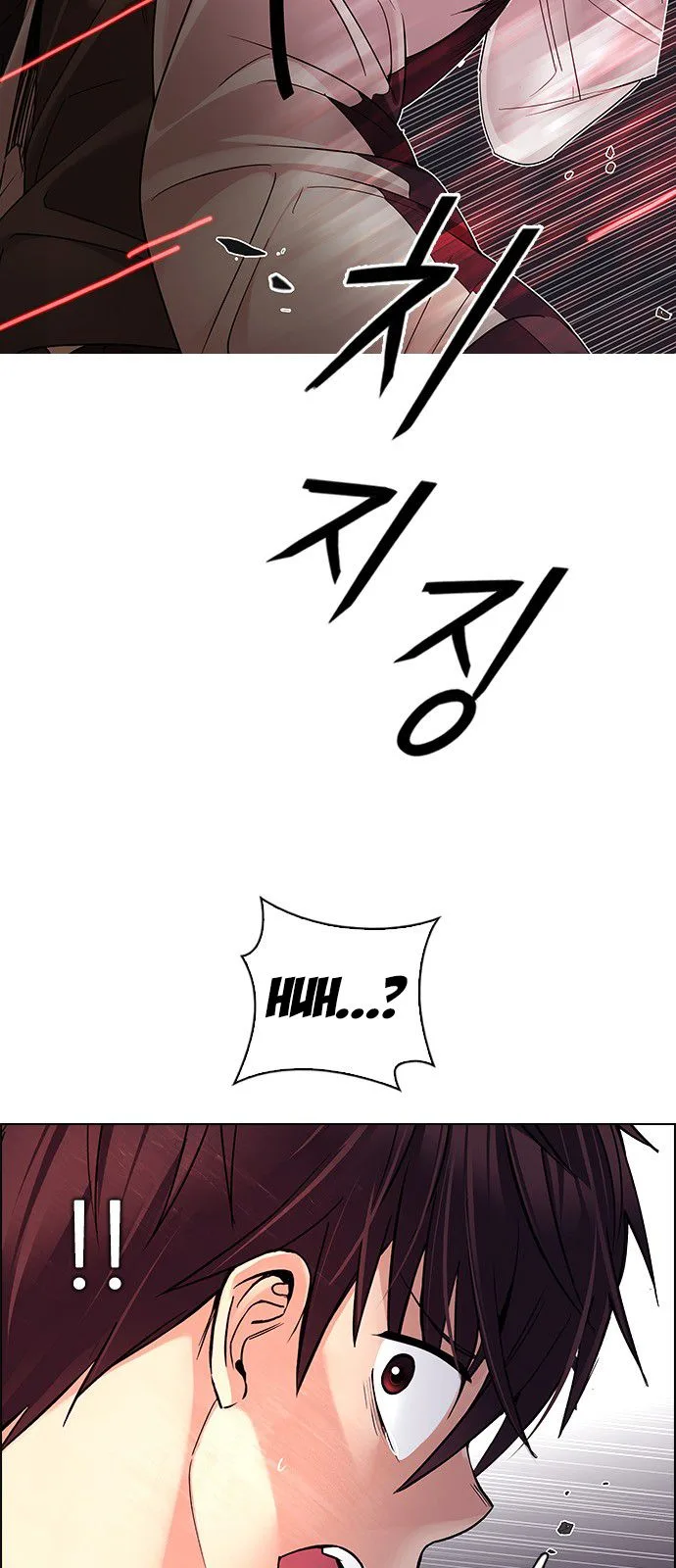 DICE: The Cube that Changes Everything Chapter 276 page 39