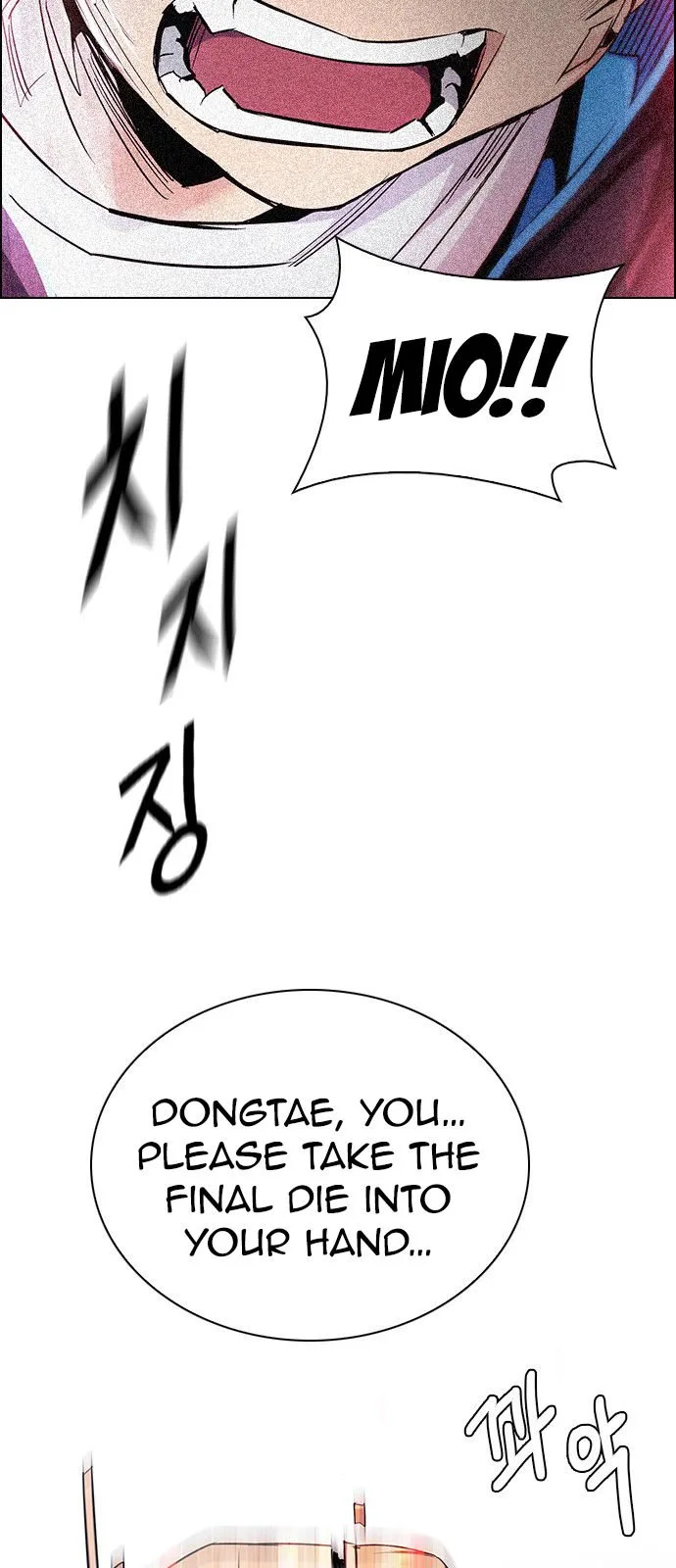 DICE: The Cube that Changes Everything Chapter 276 page 43
