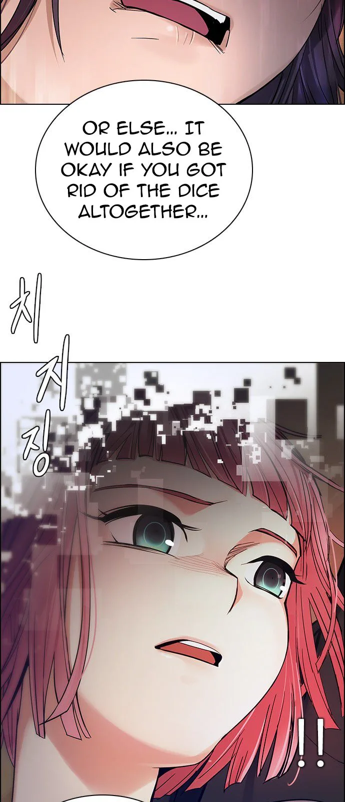 DICE: The Cube that Changes Everything Chapter 276 page 45
