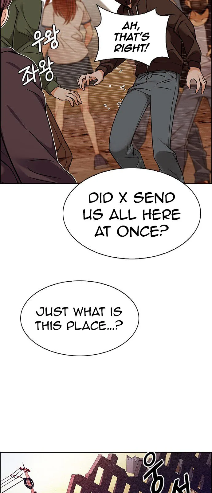 DICE: The Cube that Changes Everything Chapter 277 page 19