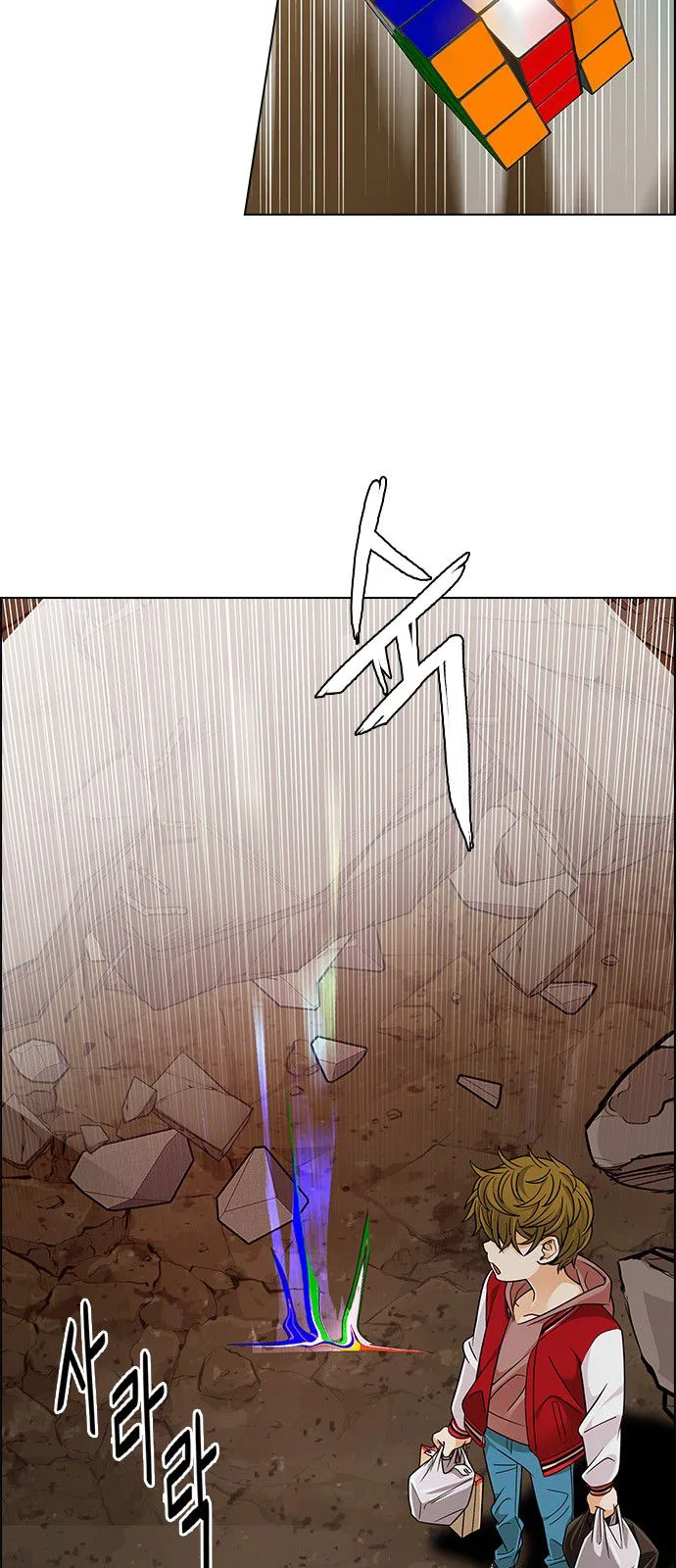 DICE: The Cube that Changes Everything Chapter 277 page 27