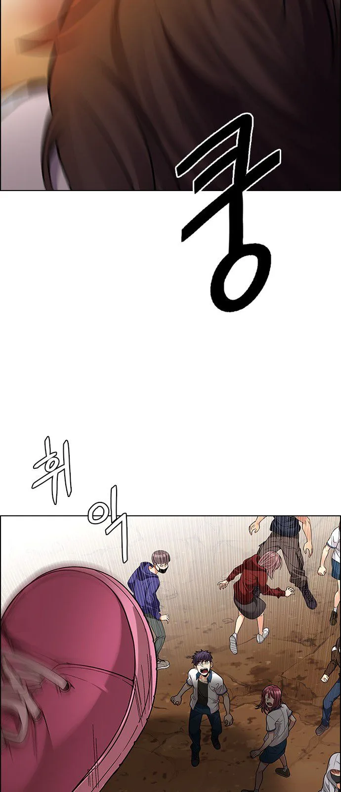 DICE: The Cube that Changes Everything Chapter 277 page 33