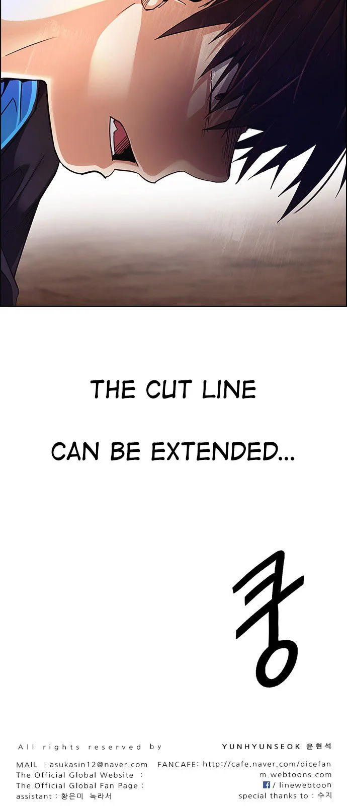 DICE: The Cube that Changes Everything Chapter 277 page 52