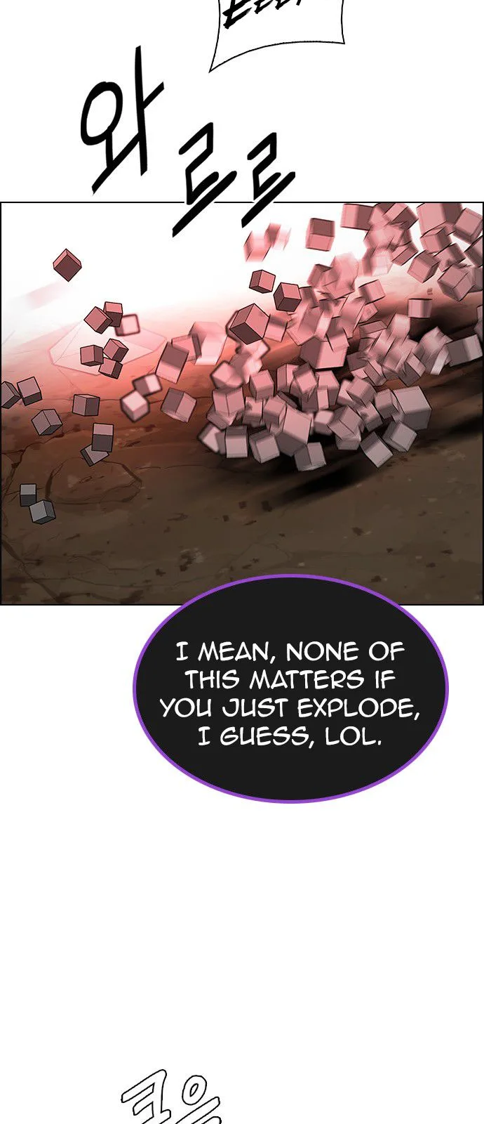 DICE: The Cube that Changes Everything Chapter 278 page 13