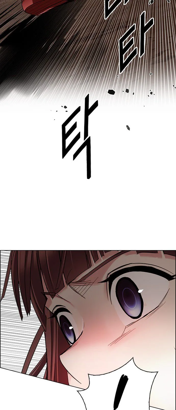 DICE: The Cube that Changes Everything Chapter 278 page 41