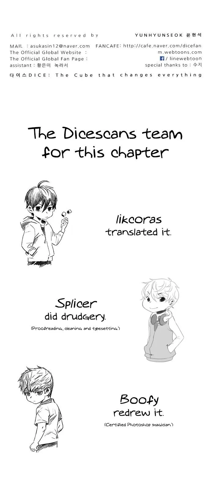 DICE: The Cube that Changes Everything Chapter 278 page 61