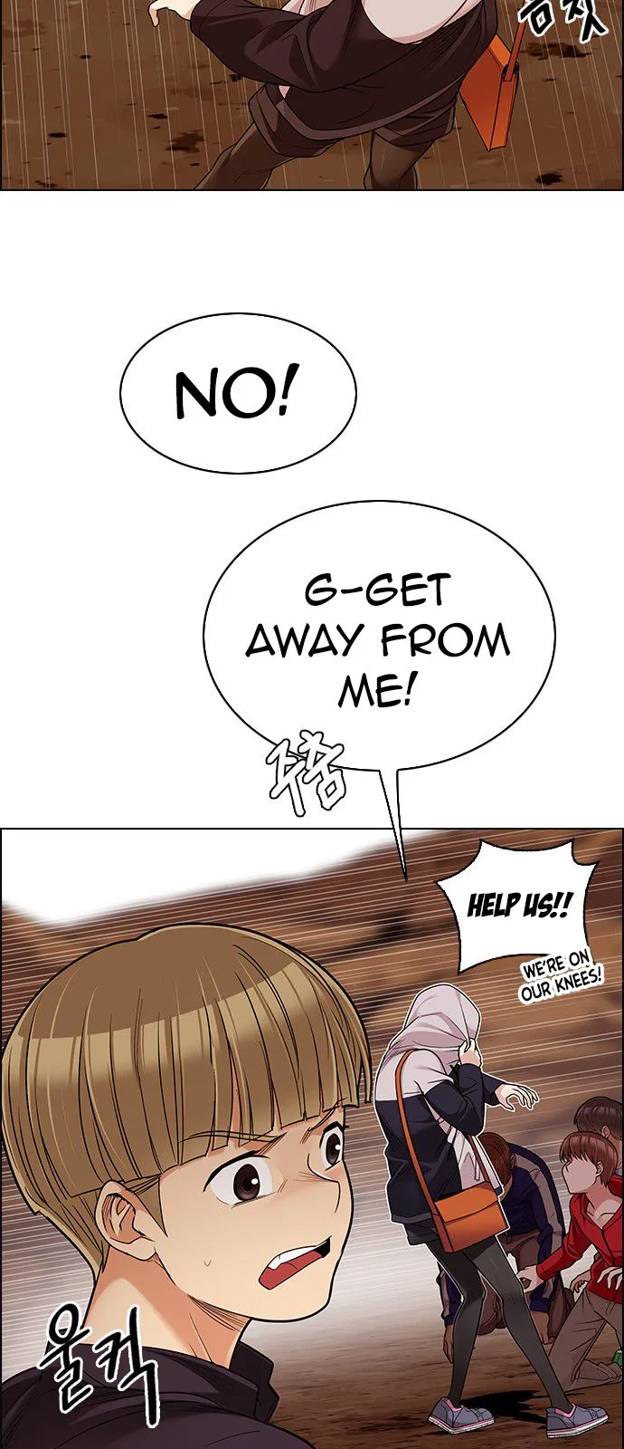 DICE: The Cube that Changes Everything Chapter 279 page 15