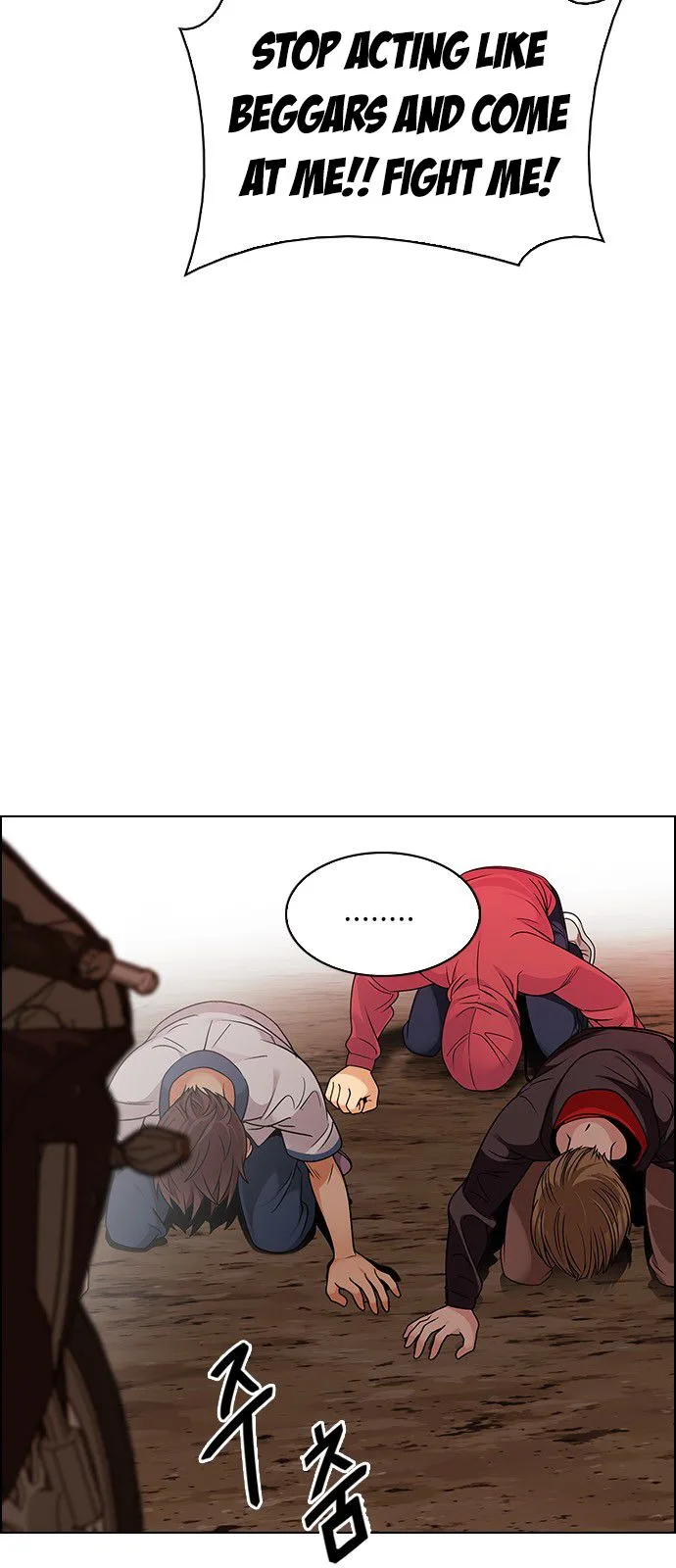 DICE: The Cube that Changes Everything Chapter 279 page 17