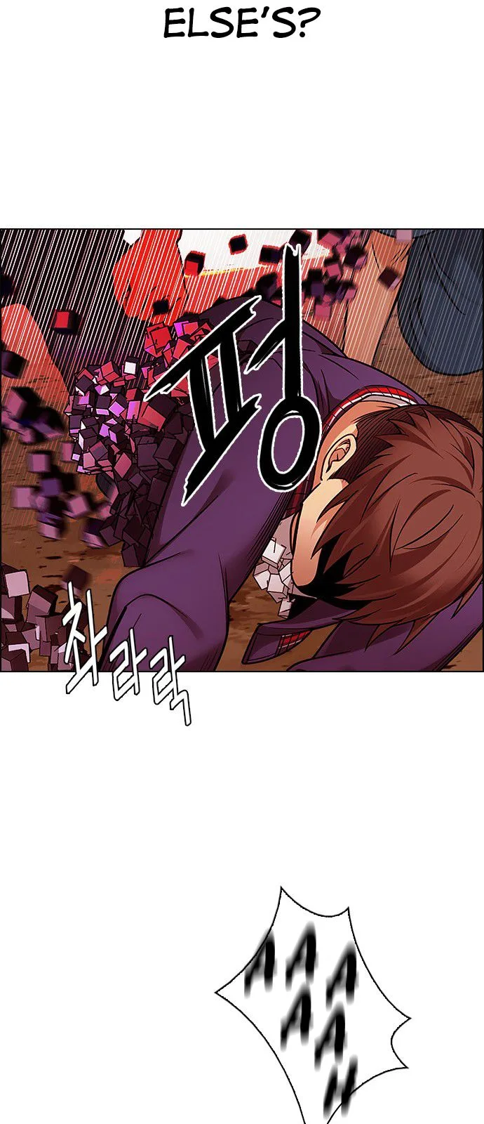 DICE: The Cube that Changes Everything Chapter 279 page 31