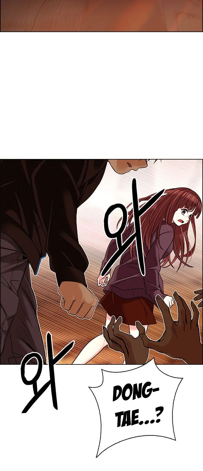 DICE: The Cube that Changes Everything Chapter 279 page 36