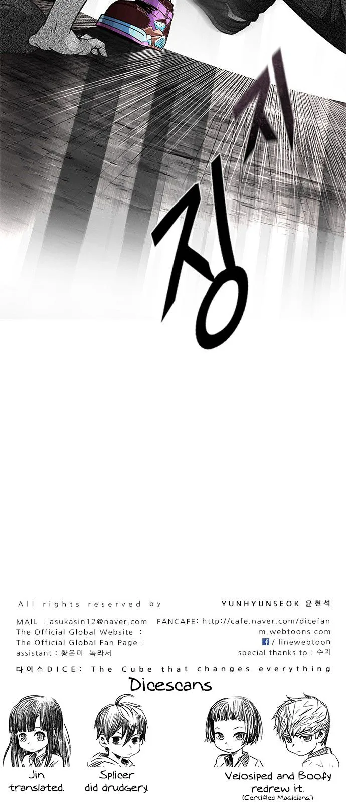DICE: The Cube that Changes Everything Chapter 279 page 41
