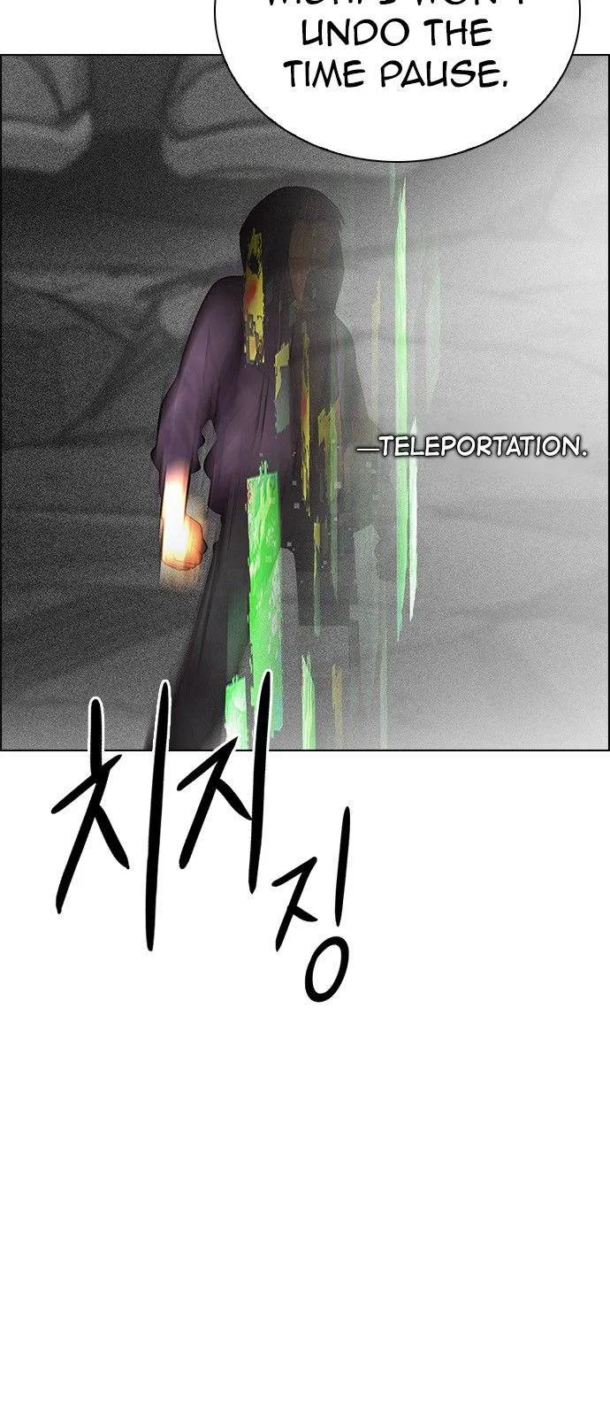 DICE: The Cube that Changes Everything Chapter 280 page 33