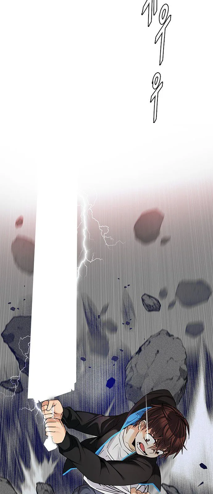 DICE: The Cube that Changes Everything Chapter 281 page 24