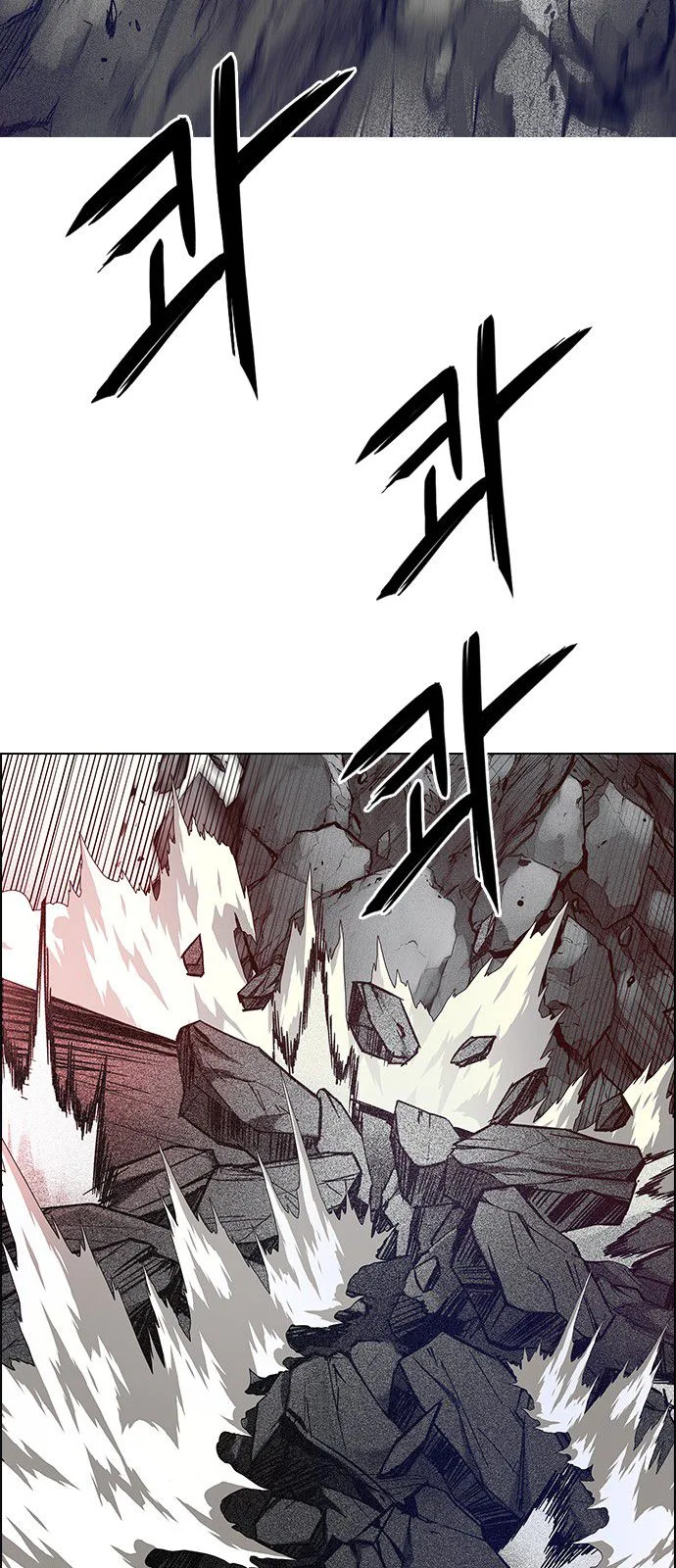 DICE: The Cube that Changes Everything Chapter 281 page 21