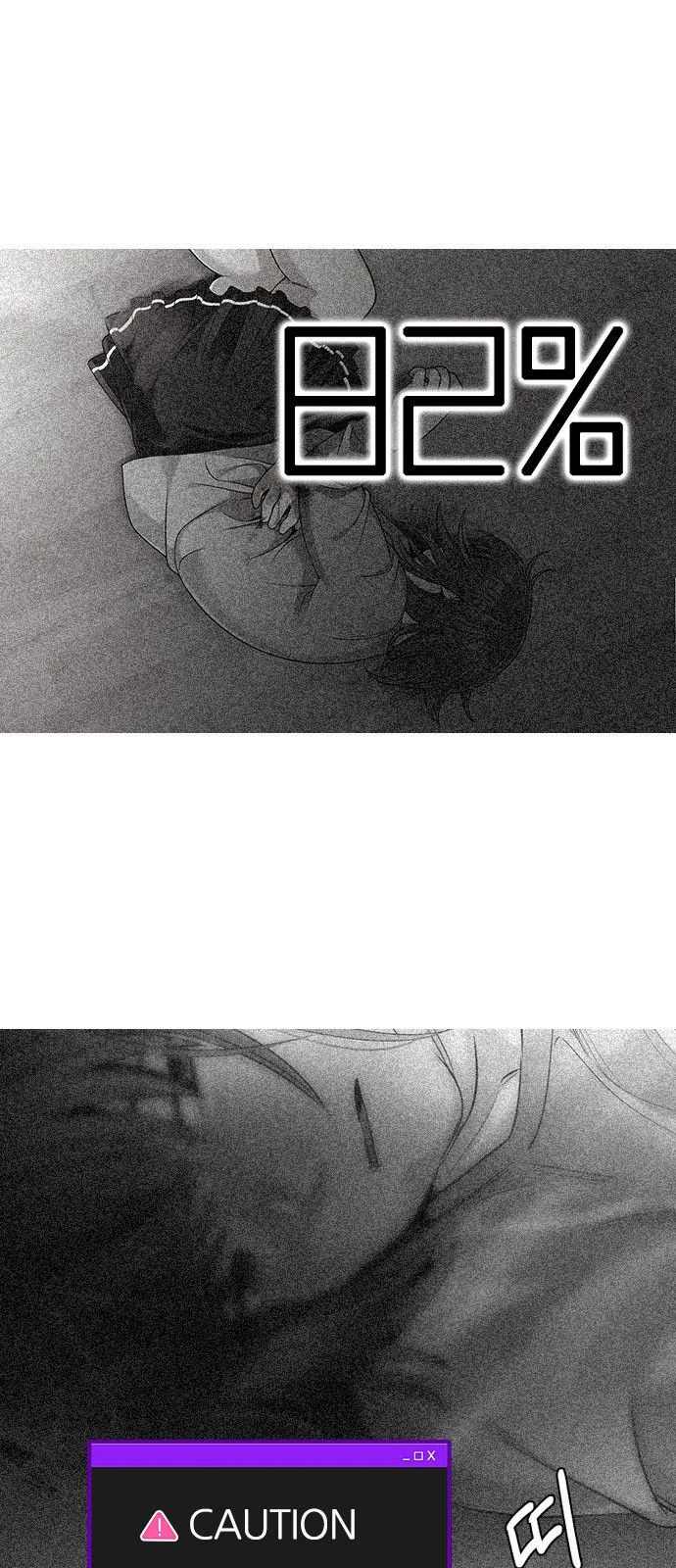 DICE: The Cube that Changes Everything Chapter 281 page 2