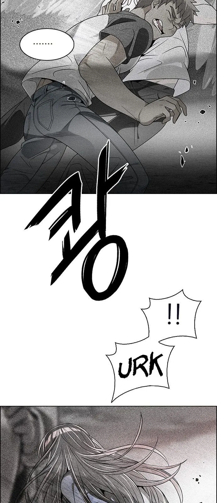 DICE: The Cube that Changes Everything Chapter 281 page 8