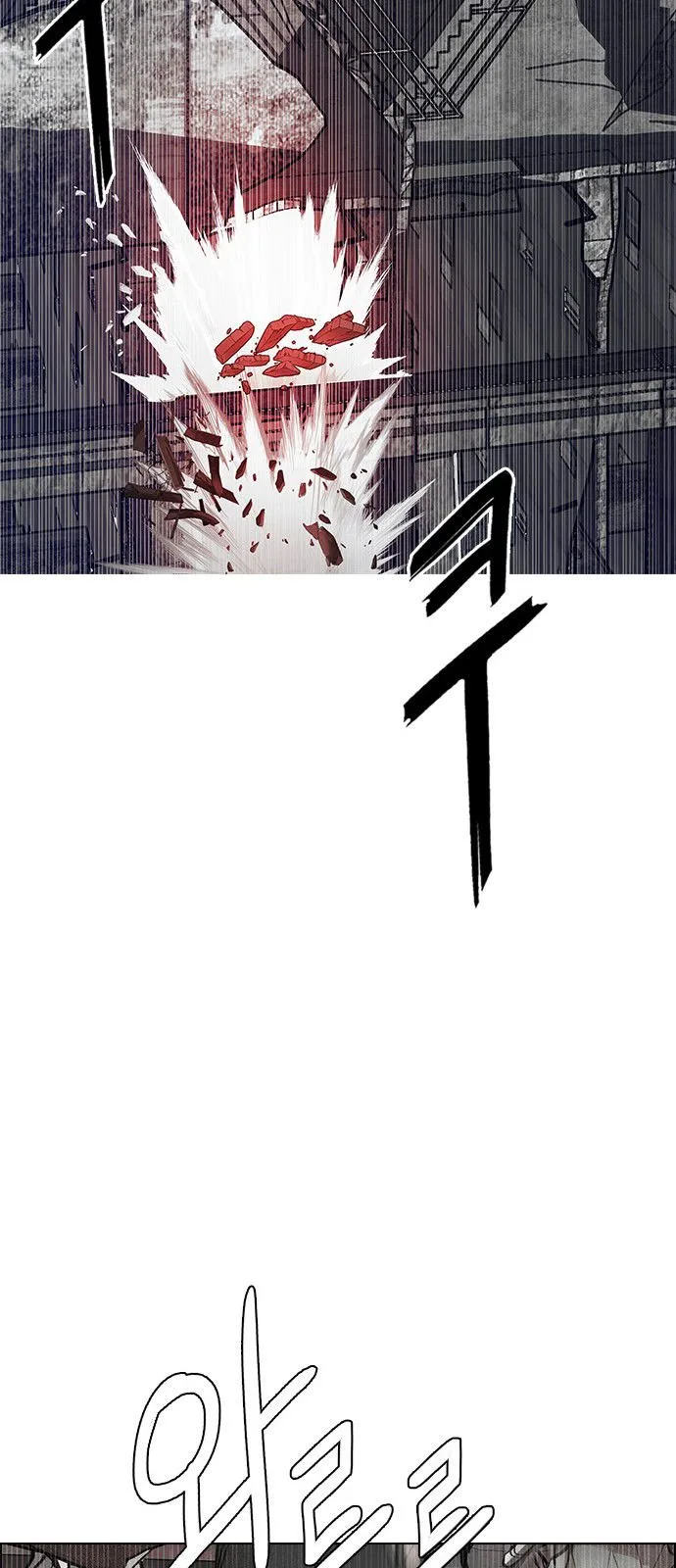 DICE: The Cube that Changes Everything Chapter 281 page 30