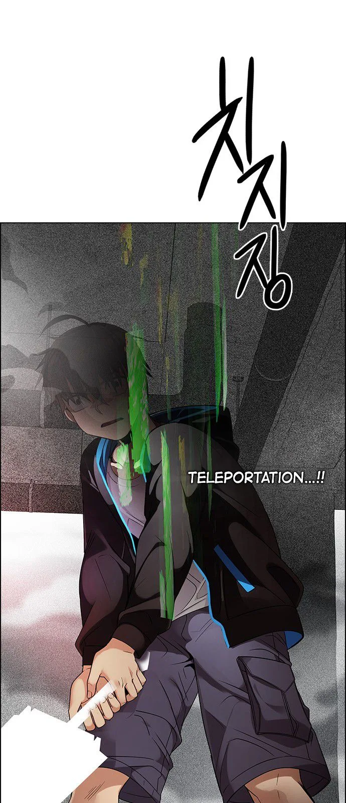 DICE: The Cube that Changes Everything Chapter 281 page 34