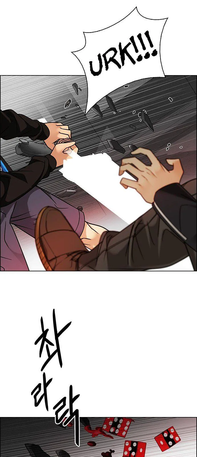 DICE: The Cube that Changes Everything Chapter 282 page 39