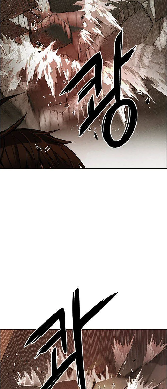 DICE: The Cube that Changes Everything Chapter 282 page 43