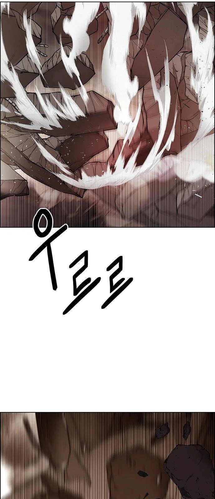 DICE: The Cube that Changes Everything Chapter 282 page 47