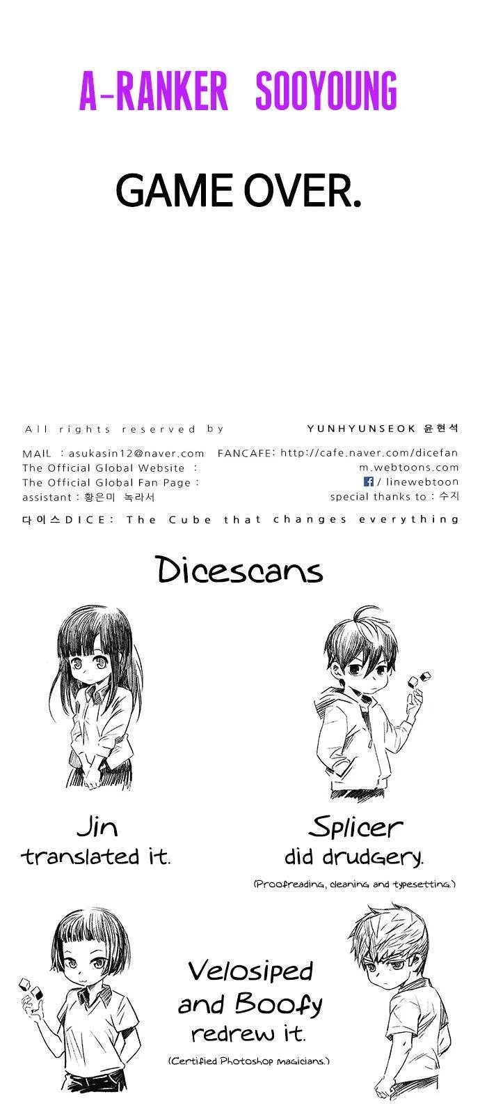 DICE: The Cube that Changes Everything Chapter 282 page 53
