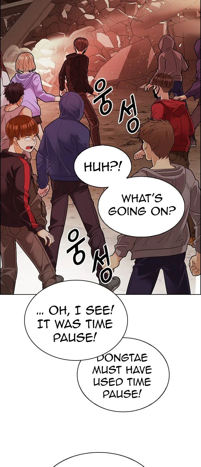DICE: The Cube that Changes Everything Chapter 283 page 9