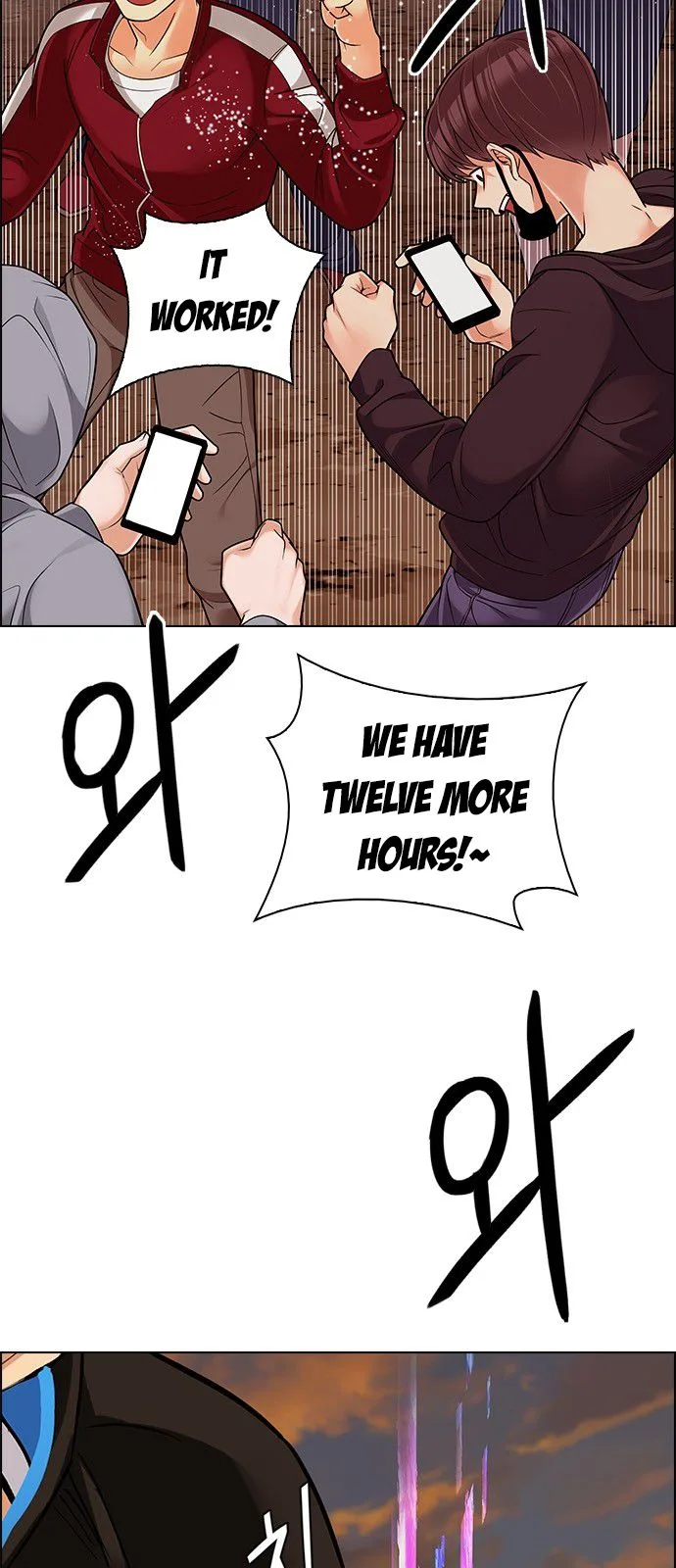 DICE: The Cube that Changes Everything Chapter 283 page 18