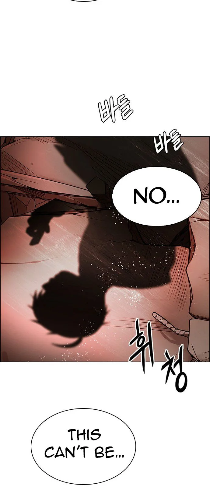 DICE: The Cube that Changes Everything Chapter 283 page 34