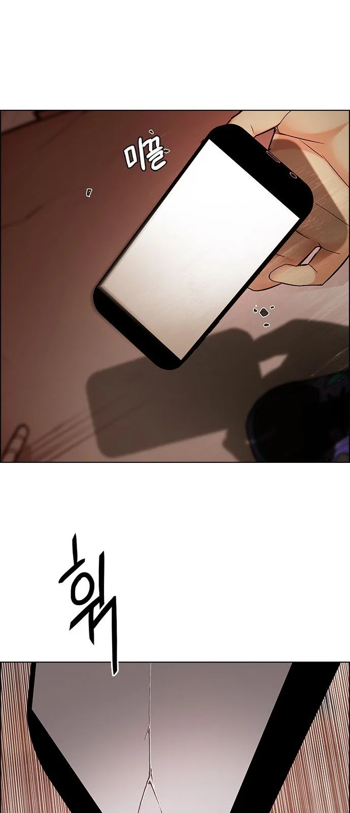 DICE: The Cube that Changes Everything Chapter 283 page 35