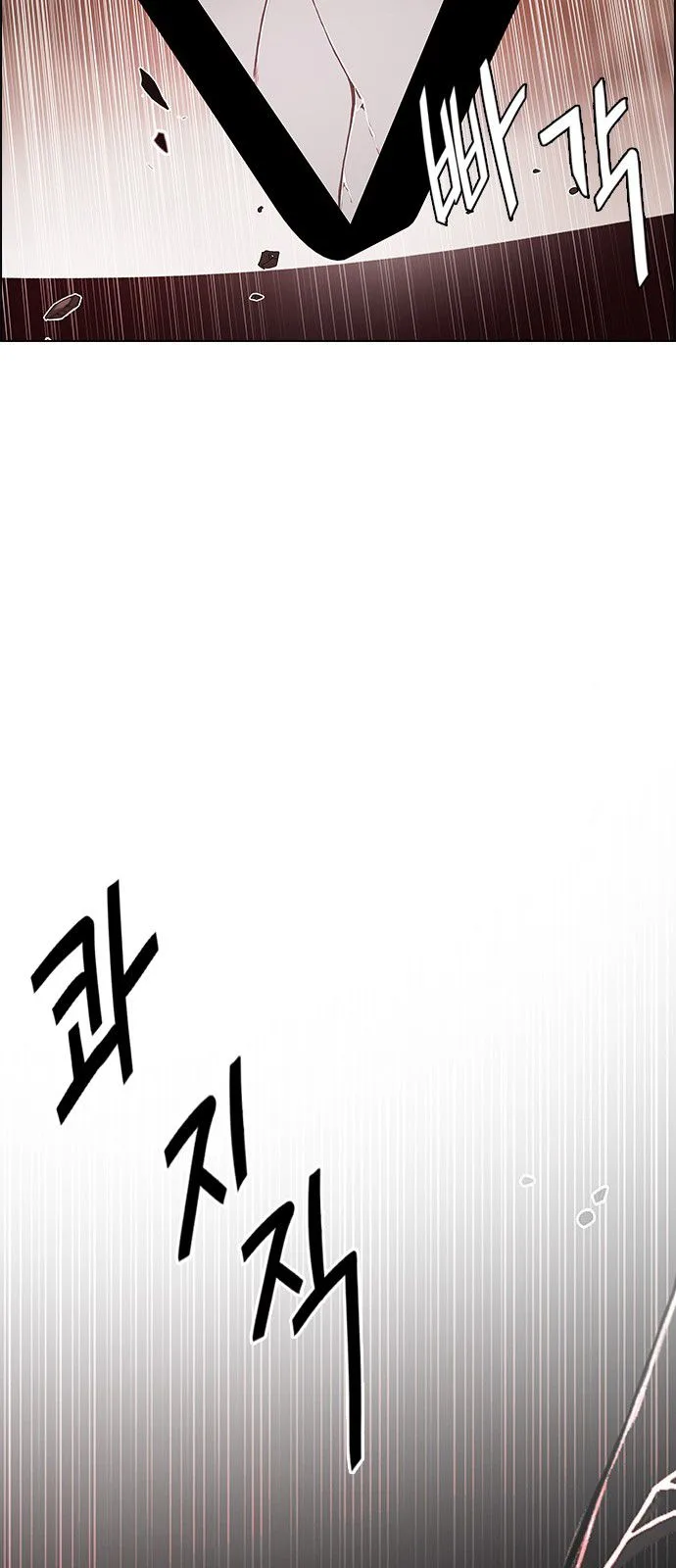 DICE: The Cube that Changes Everything Chapter 283 page 36