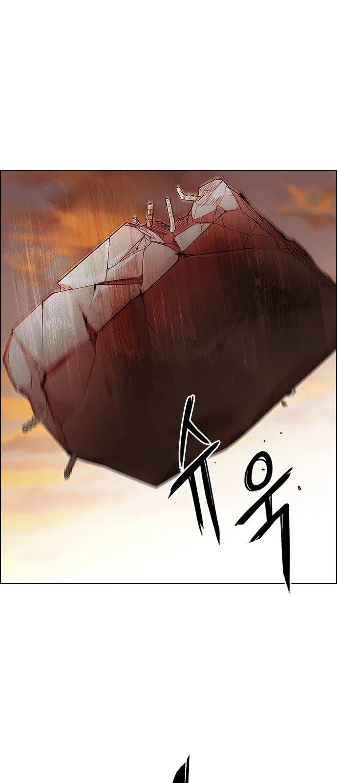 DICE: The Cube that Changes Everything Chapter 284 page 13