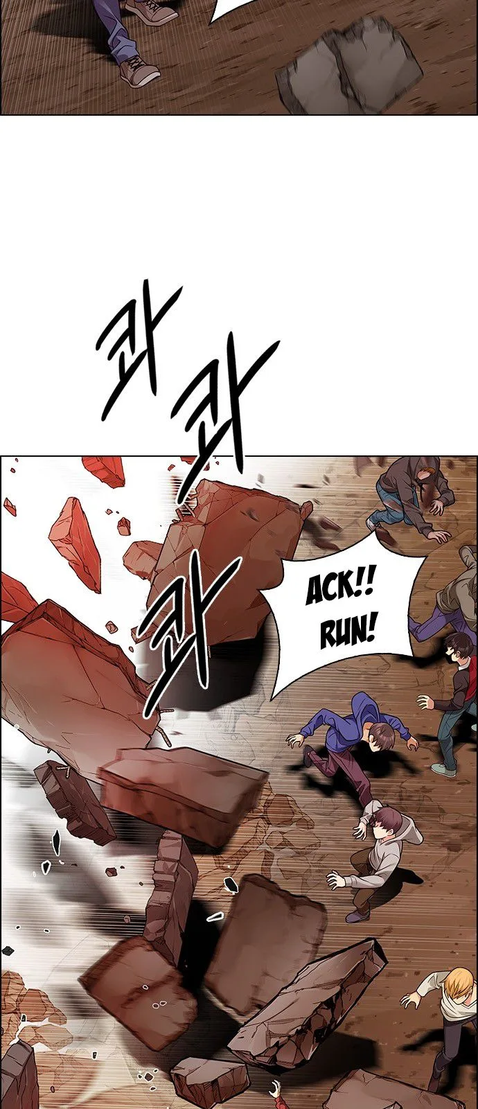 DICE: The Cube that Changes Everything Chapter 284 page 9