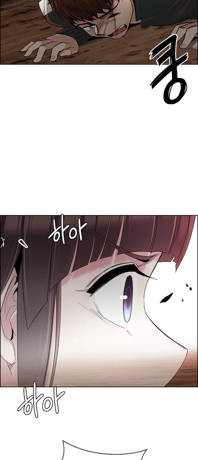 DICE: The Cube that Changes Everything Chapter 284 page 29