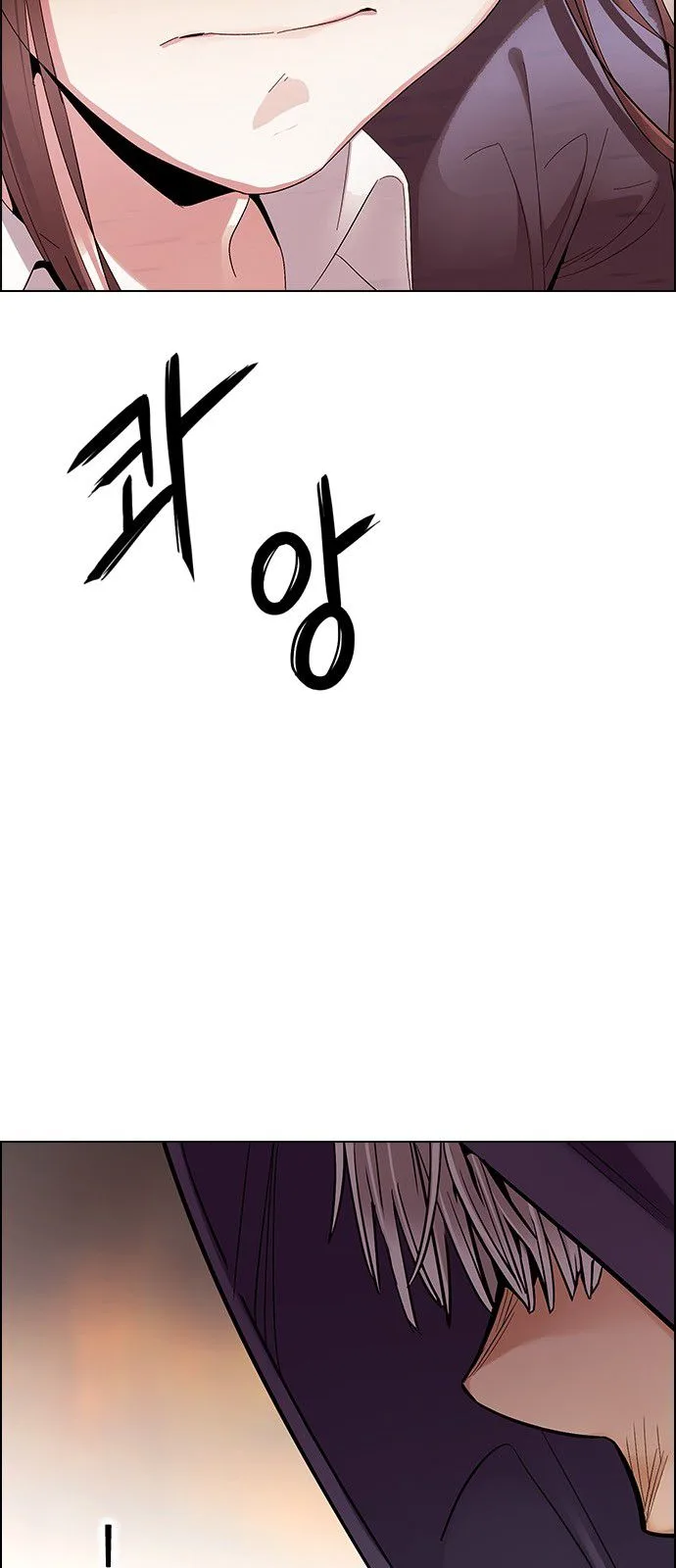 DICE: The Cube that Changes Everything Chapter 284 page 33